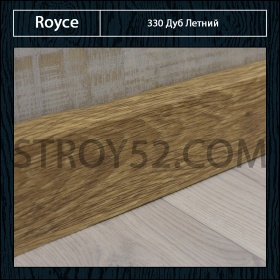 Дуб Летний 330